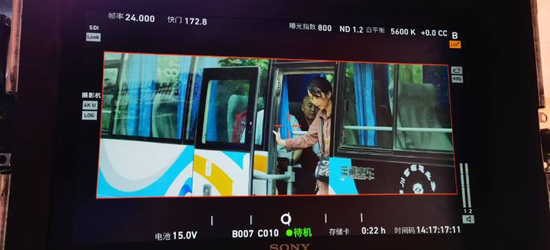 平谷区广告片制作：文旅项目专属，用故事化镜头讲好城市与景区魅力！